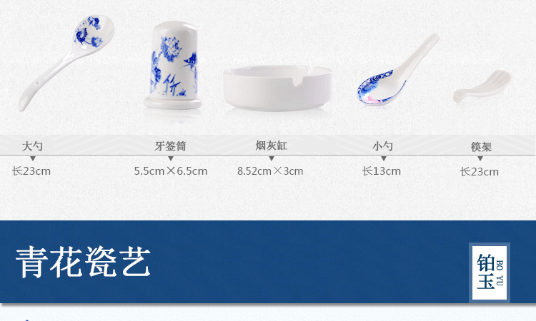 好尚家居 景德镇青花瓷骨瓷餐具套装 韩式碗盘碟碗盘勺创意餐具碗碟套装 厨房餐具 结婚礼物 清新荷花-28头