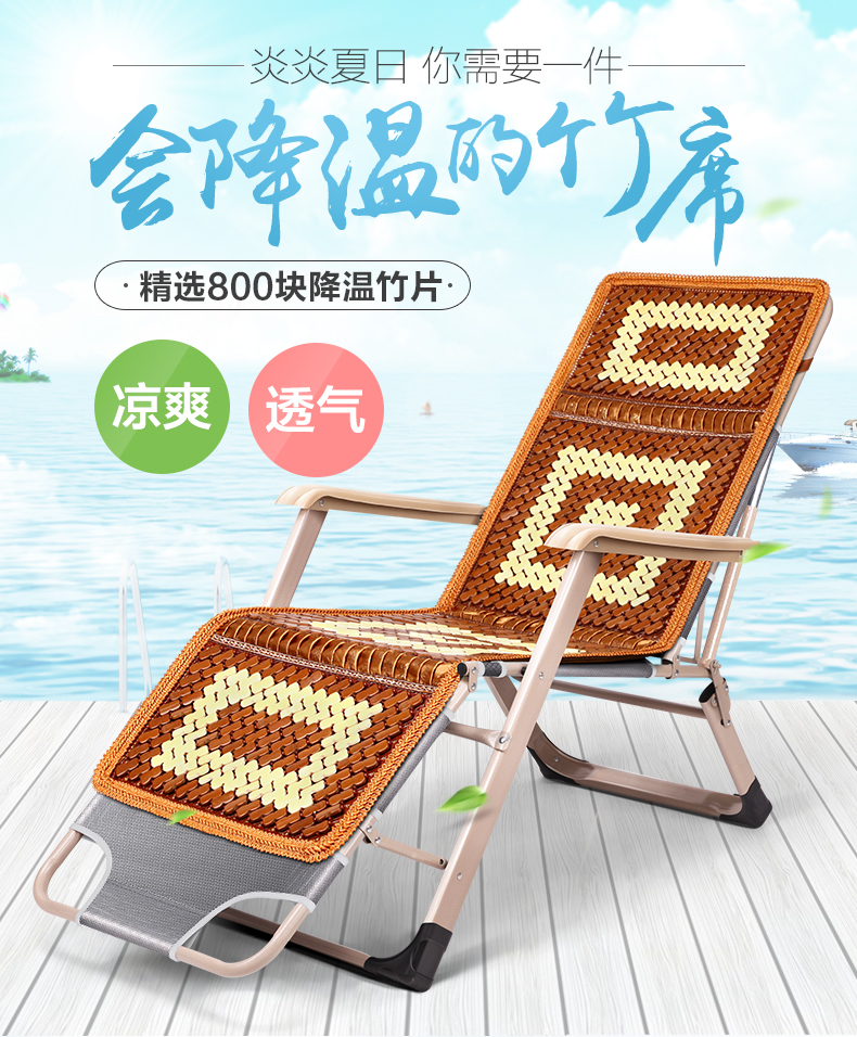 午憩宝 躺椅棉垫折叠椅户外椅便携桌椅床午休床棉垫 单独棉垫 舒适椅垫-灰色