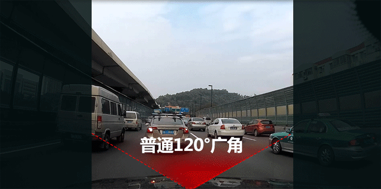 汽车宝贝(aoedi)ad391 行车记录仪 超高清夜视4.3寸大