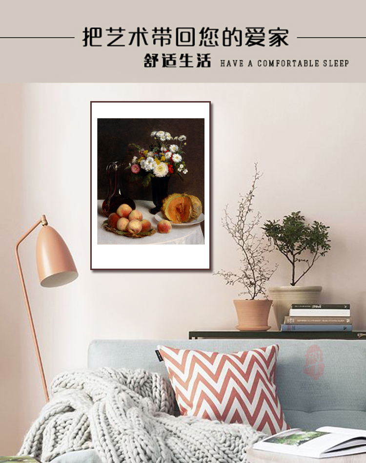 羿木艺品客厅装饰画现代简约壁画电表箱沙发背景墙画挂画酒店配画古典油画静物 电表箱装饰 三联一套 50*70胡桃色外框