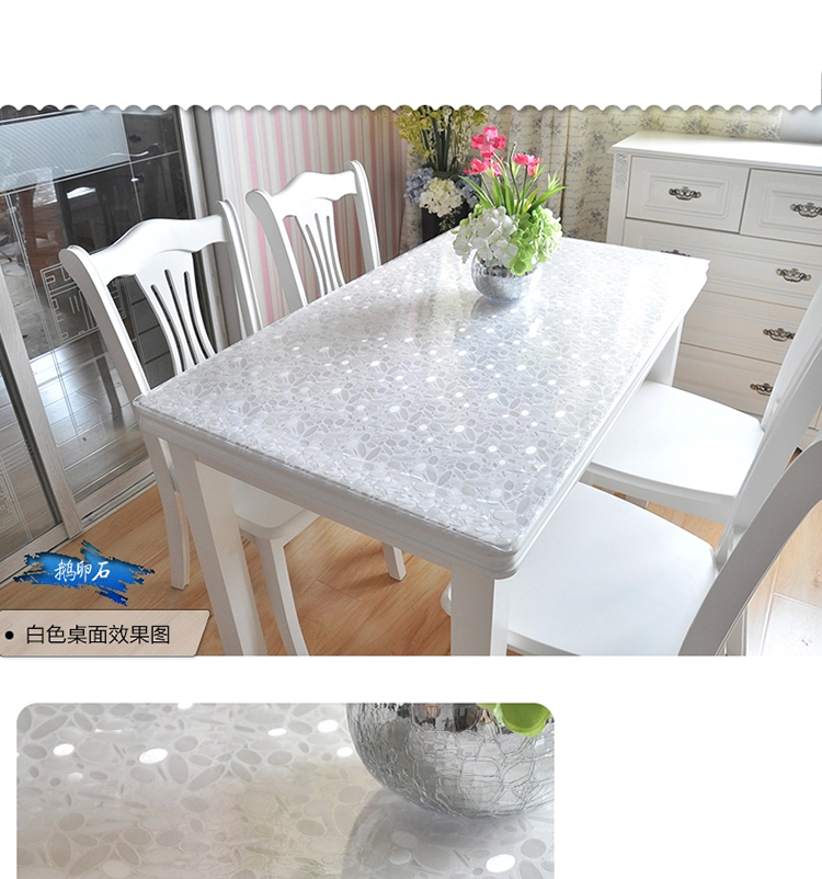 美宝鹭家居餐桌布软质玻璃透明台布桌垫防水防油免洗水晶板PVC 透明(加厚款2mm) 70*70cm