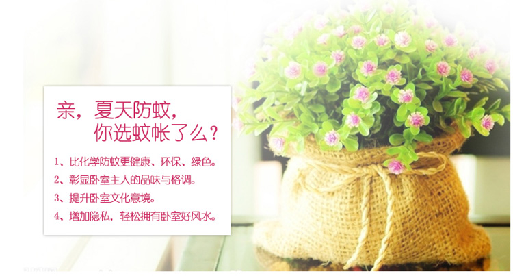 
                                        木の帛家纺 三开门不锈钢宫廷蚊帐 方顶落地防蚊帐子 加粗支架夏季床上用品 高贵白 1.5*2米 25mm超粗立柱                