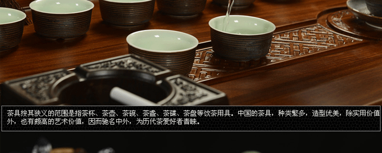 传颂 高端紫砂功夫茶具套装花梨木至尊实木茶盘茶台茶海茶壶陶瓷哥窑四合一电磁炉居家办公礼盒装 7.花梨木大汉至尊-紫砂虎啸
