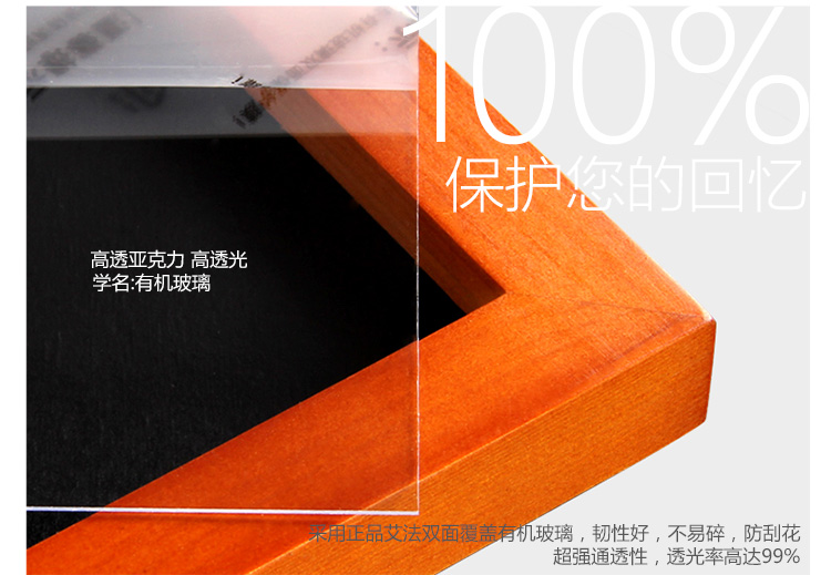艾法 实木相框架7寸5寸6寸8寸10寸16寸照片墙创意相框架画框批发 挂墙 实木白 挂墙长方7寸(20.5x15.1cm)
