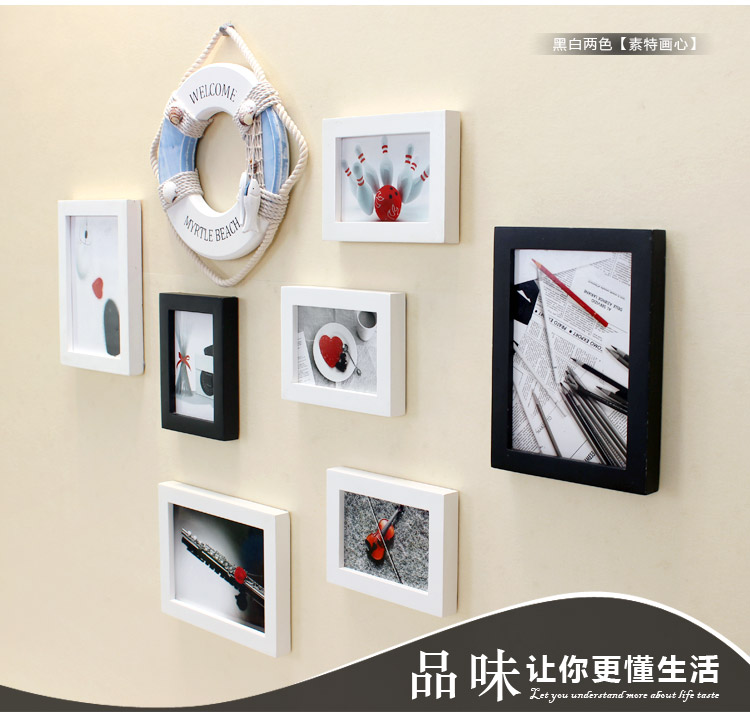 悠韵淡雅 地中海实木照片墙相框墙客厅卧室创意儿童房相片墙组合欧式背景墙 A款船舵蓝白两色+异国画心