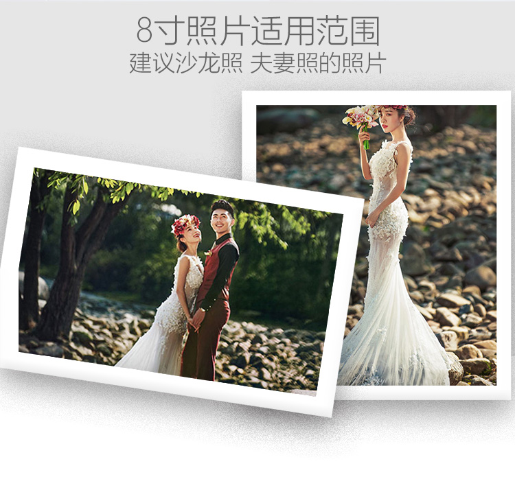 艾法 实木相框架7寸5寸6寸8寸10寸16寸照片墙创意相框架画框批发 挂墙 实木白 挂墙长方7寸(20.5x15.1cm)