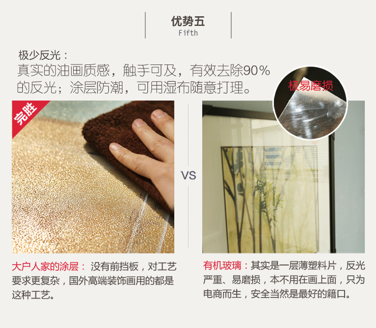 
                                        [大户人家]大框画专家 现代美式客厅装饰画 简欧沙发背景墙壁画 简欧银框一套 80高度(尺寸见页面说明)                