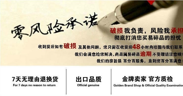 可爱创意大号水果西瓜碗陶瓷碗面碗饭碗汤碗6.5寸 餐具日韩式包邮 水果碟8寸4个套装