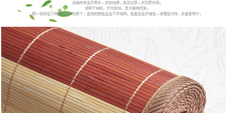 哈哈一宅 竹席双面席裸婚时代竹席单人双人凉席床上用品1.5米/1.8米包邮 盛夏如梦 1.8米床