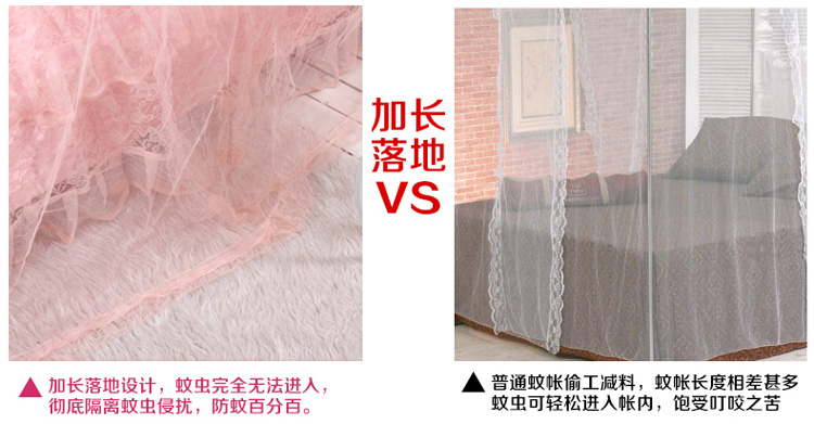 
                                        木の帛家纺 三开门不锈钢宫廷蚊帐 方顶落地防蚊帐子 加粗支架夏季床上用品 高贵白 1.5*2米 25mm超粗立柱                
