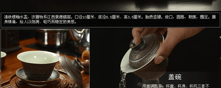 传颂 高端紫砂功夫茶具套装花梨木至尊实木茶盘茶台茶海茶壶陶瓷哥窑四合一电磁炉居家办公礼盒装 7.花梨木大汉至尊-紫砂虎啸