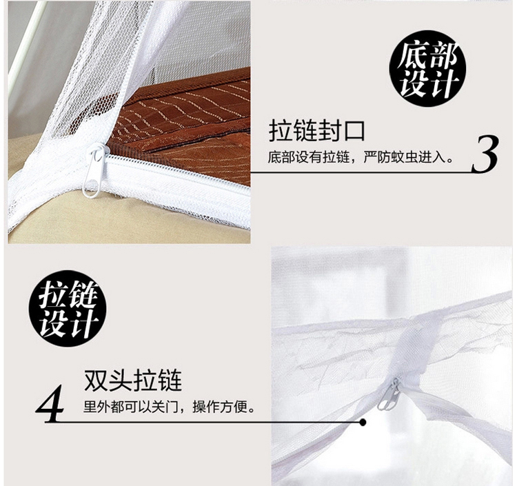 席舒家纺 蒙古包蚊帐免安装 有底可折叠宿舍蚊帐 白色 1.2米床
