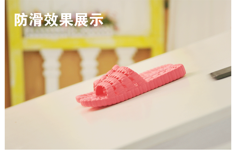 750_514 gif 动态图 动图