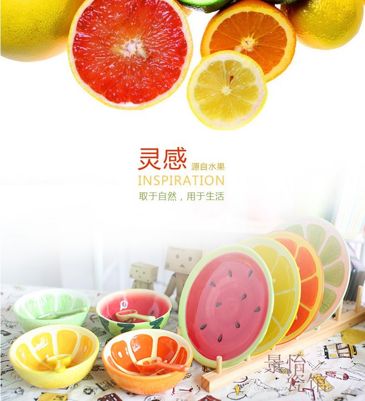 可爱创意大号水果西瓜碗陶瓷碗面碗饭碗汤碗6.5寸 餐具日韩式包邮 水果碟8寸4个套装