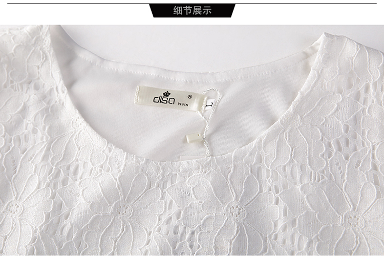 迪莎衣品2015夏甜美女装新品雪纺衫 上衣宽松白色中袖蕾丝打底衫 白色 L
