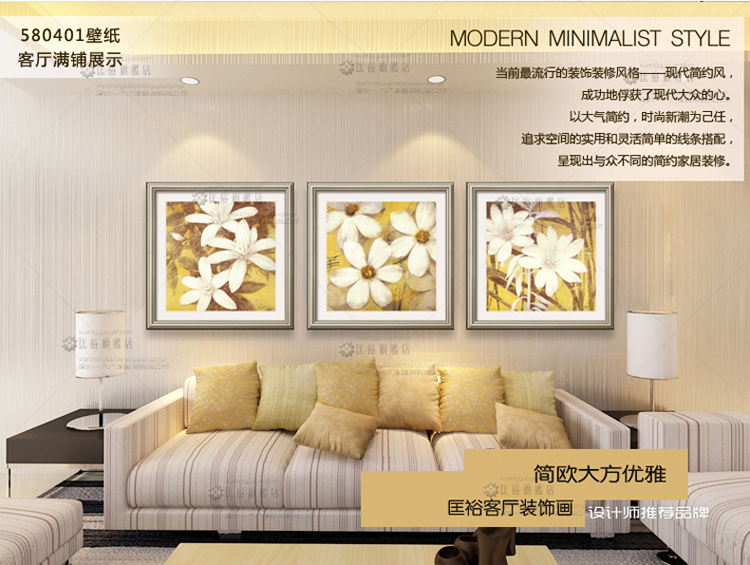 匡裕现代客厅装饰画餐厅挂画拼套壁画房间花卉电配表箱沙发背景墙画有框画风 17号图-樱桃花 64cm*64cm
