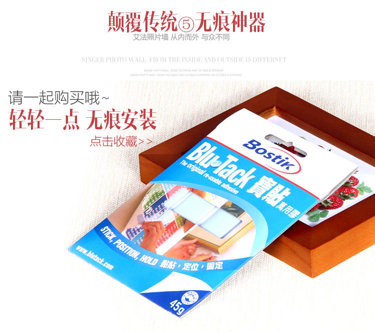 艾法 实木相框架7寸5寸6寸8寸10寸16寸照片墙创意相框架画框批发 挂墙 实木白 挂墙长方7寸(20.5x15.1cm)