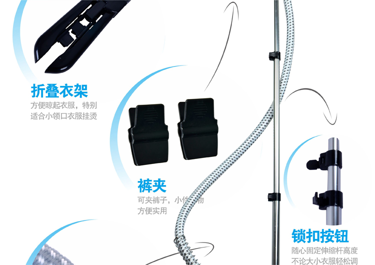 爱妻八档蒸汽挂烫机家用电熨斗便携手持烫衣服熨烫机 浅蓝色