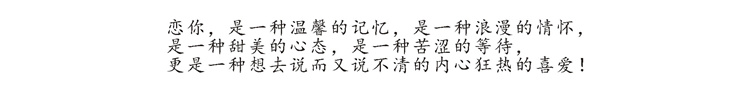 亚克力水晶相框欧式5寸6寸7寸8寸10寸12寸A4透明有机玻璃像架创意 16MM厚度 6寸