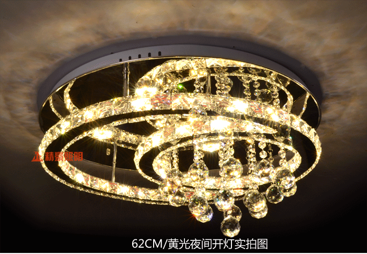 依特莱 led水晶灯客厅灯圆形吸顶灯现代简约餐厅卧室灯饰灯具 明月