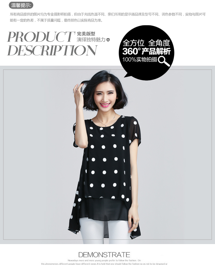 The Code women especially in summer 2015 new linen stitching, long, loose dresses YQ 057 black color L pictures, price, brand platters! Elections are good character, the national distribution, so why buy now enjoy more preferential! Health