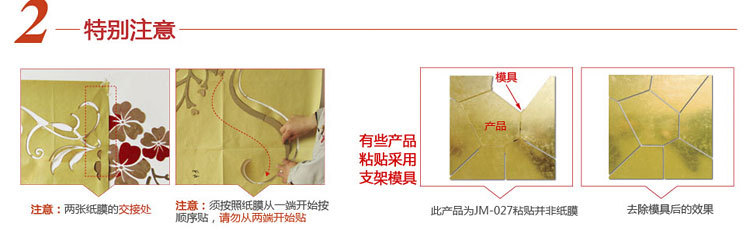 
                                        沐坤 3D亚克力立体创意个性墙贴卧室床头客厅餐厅背景墙装饰贴 爱情树墙贴 紫色加黑 大适合2米的墙面                