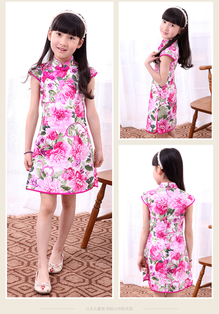 Curious fish summer girls new dress skirt pure cotton qipao children will stamp the Maehyang-language 150 recommendations about 150 pictures, standing price, brand platters! The elections are supplied in the national character of distribution, so action, buy now enjoy more preferential! As soon as possible.