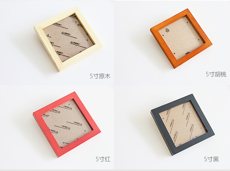 艾法 实木相框架7寸5寸6寸8寸10寸16寸照片墙创意相框架画框批发 挂墙 实木白 挂墙长方7寸(20.5x15.1cm)