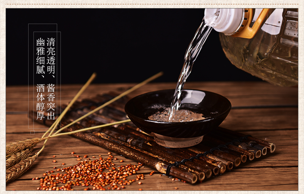 御承烧坊5号 桶装散酒53度5L装贵州茅台镇酱