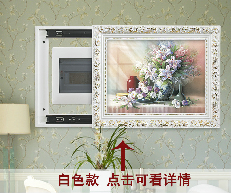 帝诺饰 电表箱装饰画客厅装饰贴配电箱遮挡画欧式壁挂画防真油画 液压向上翻 fj0063 60*80(可挡50*70)