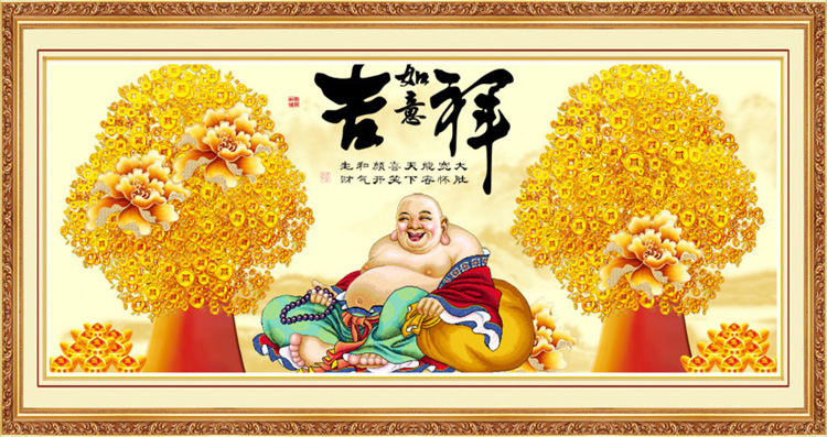 
                                        新款客厅钻石画方钻满钻吉祥如意弥勒佛发财树摇钱树玄关十字绣 横版组合180*75CM                