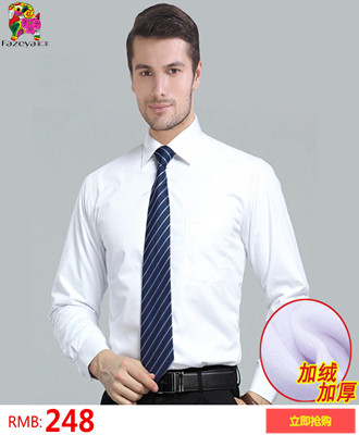 恒源祥女装2017秋装新款翻领抽绳收腰纯色风