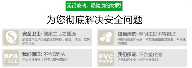 
                                        碧丽 欧若拉玻璃糖果罐 欧式储物罐 干果罐礼物创意家居装饰器皿                