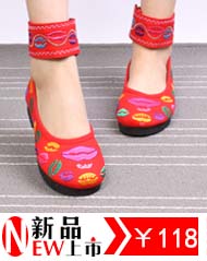 Support for the new payment on delivery of Old Beijing increased within the mesh upper women slippers embroidered shoes breathable women shoes 1902 1902 Black 38 pictures, prices, brand platters! The elections are supplied in the national character of distribution, so action, buy now enjoy more preferential! As soon as possible.