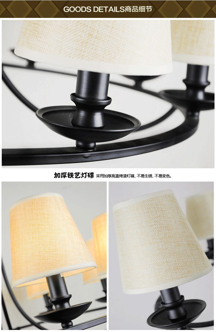客厅灯美式吊灯 欧式铁艺卧室灯餐吊灯 3002 4头+白色灯罩