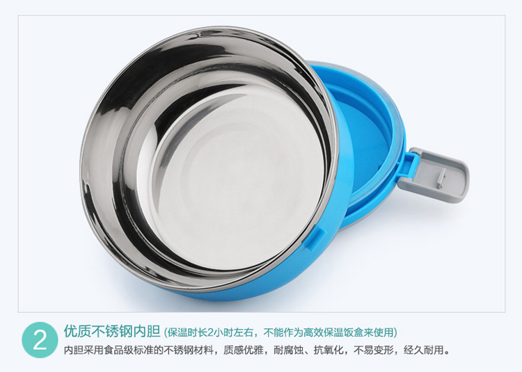 史努比饭盒 不锈钢双层手提便当盒 1.8L粉红色