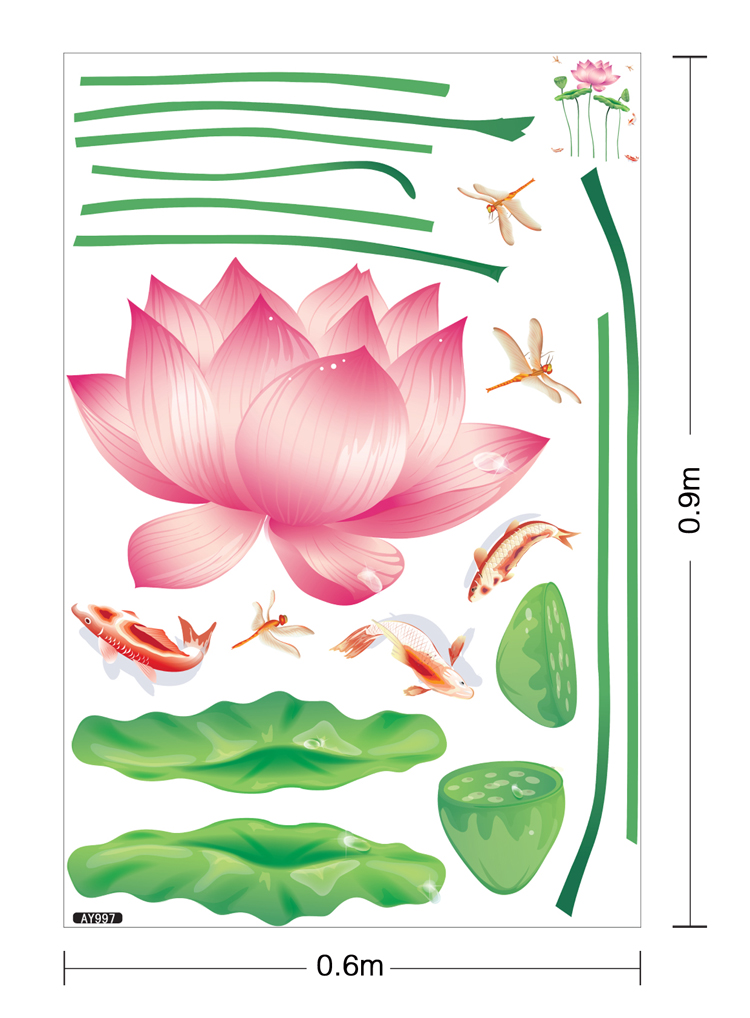 
                                        省心墙贴画自粘贴纸学生宿舍卧室客厅电视沙发背景墙装饰画贴纸中国风荷花 AY997                