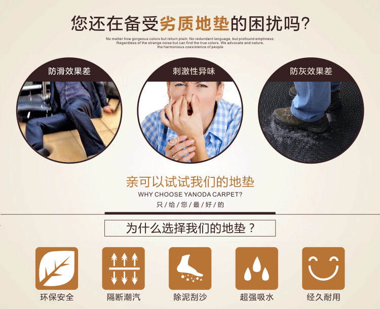 
                                        门厅脚垫门垫 入室蹭土去污客厅薄地垫 入户防滑垫 浴室厕所洗手间门口环保橡胶垫 哈莫尼 银灰色小河马 60CMx90CM                
