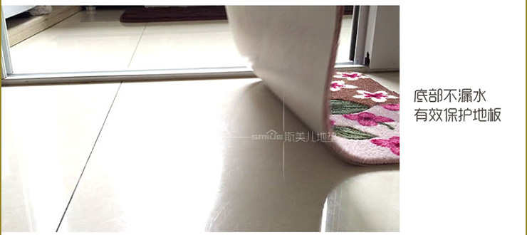 
                                        3D立体剪花植绒TPR吸水防滑垫子进门门口地垫玄关入户门垫撕不烂防滑底无异味可裁剪 紫荆花 40x60cm                