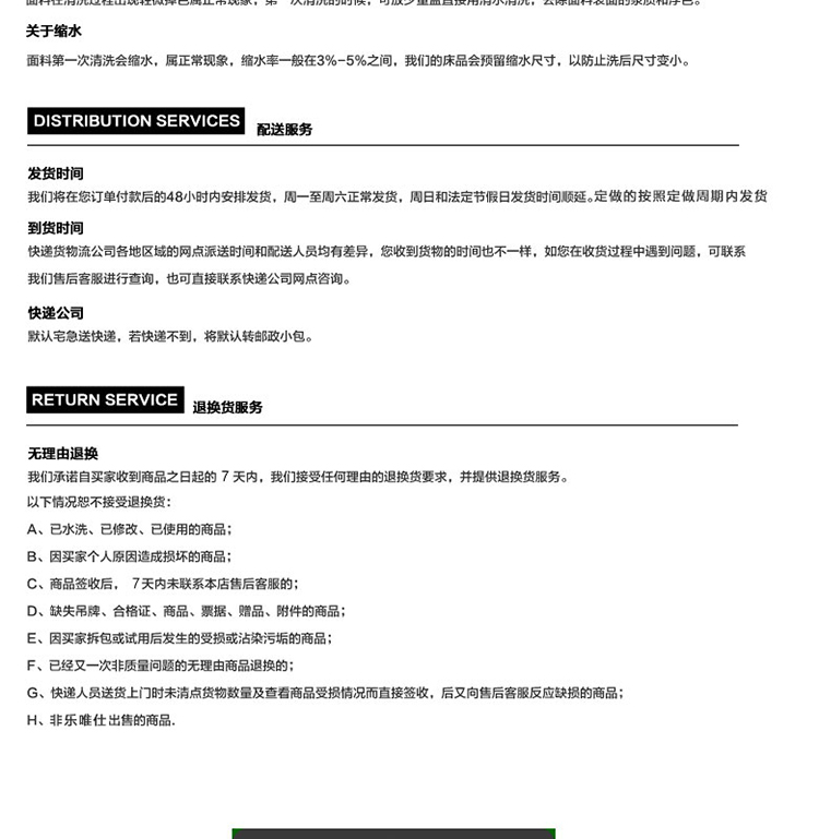 
                                        乐唯仕纯色系列纯棉布艺餐桌布餐桌布盖巾茶几布盖布台布圆桌布电脑桌布果绿 110cm*160cm(常用餐桌布)                