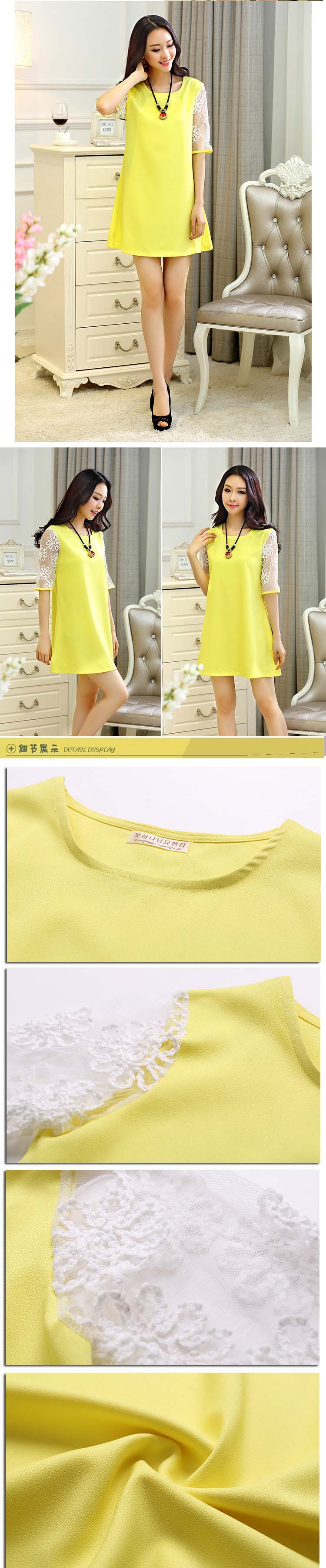 And Cisco, summer 2015 new sweet thick MM stitching lace short-sleeved large, female dresses yellow XXXXL pictures, price, brand platters! Elections are good character, the national distribution, so why buy now enjoy more preferential! Health