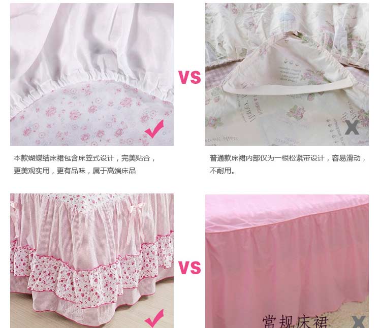 
                                        北极绒家磨毛韩版床裙床罩式单品床罩子单件 1.5/1.8/2米 鲸鱼 180*230单床罩式床裙+一对枕套                