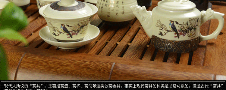传颂 高端紫砂功夫茶具套装花梨木至尊实木茶盘茶台茶海茶壶陶瓷哥窑四合一电磁炉居家办公礼盒装 7.花梨木大汉至尊-紫砂虎啸