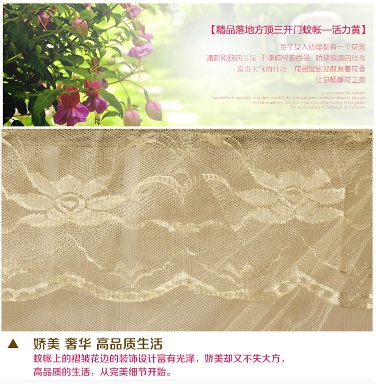 
                                        木の帛家纺 三开门不锈钢宫廷蚊帐 方顶落地防蚊帐子 加粗支架夏季床上用品 高贵白 1.5*2米 25mm超粗立柱                