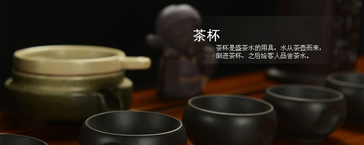 传颂 高端紫砂功夫茶具套装花梨木至尊实木茶盘茶台茶海茶壶陶瓷哥窑四合一电磁炉居家办公礼盒装 7.花梨木大汉至尊-紫砂虎啸