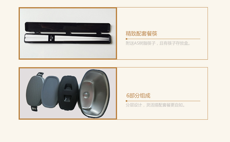 ASVEL 日本 阿司倍鹭 真空便携保温桶汤罐 饭缸罐粥类 闷烧罐 便当盒 典雅黑色 820ml