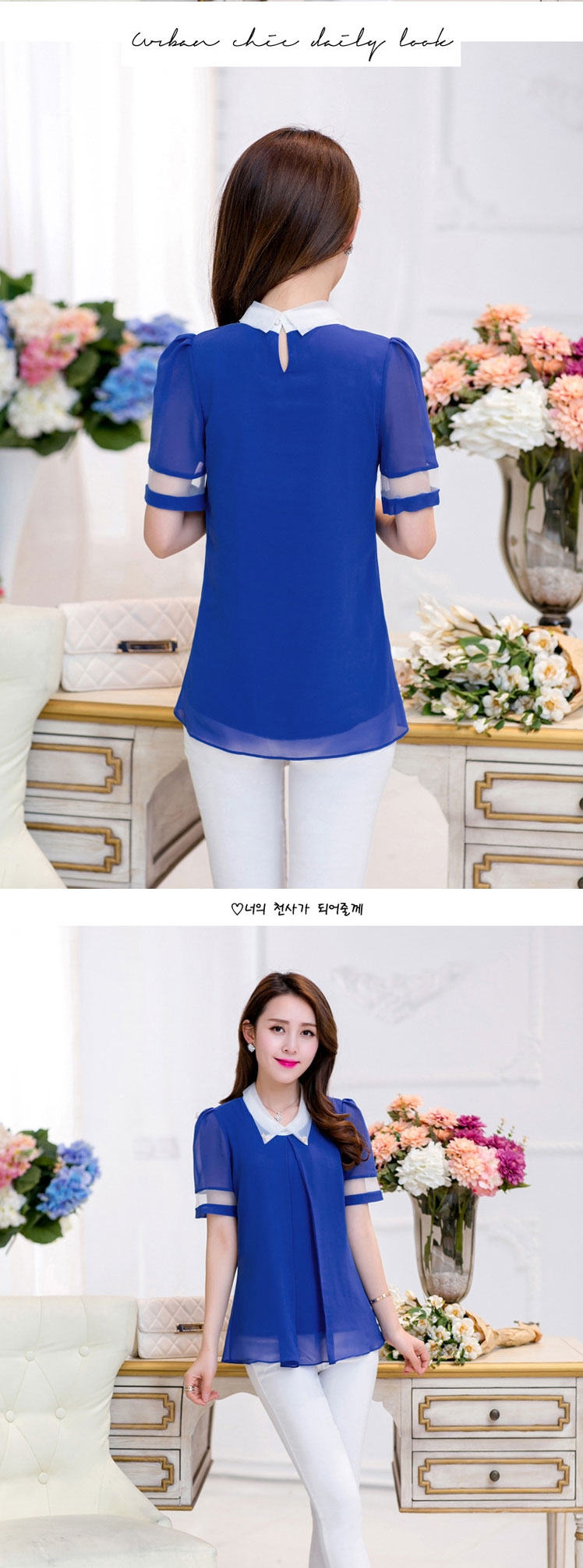 Van Gogh, ballet 2015 summer new Snow woven shirts Korean Beauty larger female T-shirt blue XXXL pictures, price, brand platters! Elections are good character, the national distribution, so why buy now enjoy more preferential! Health