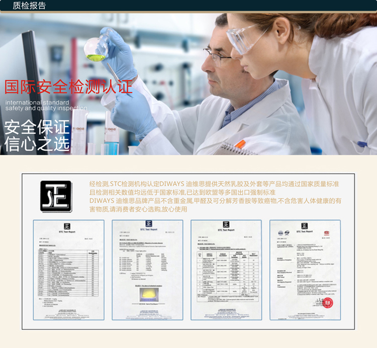 
                                        DIWAYS迪维思 泰国天然乳胶枕头女士枕按摩枕蝶形枕低枕颈椎枕透气枕芯 53*39*9CM                