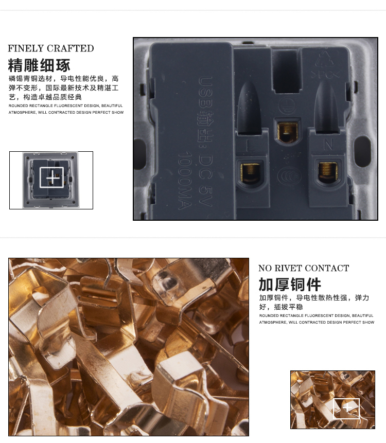 鑫硕联创五孔带usb插座S52系列插座面板 雅白S500