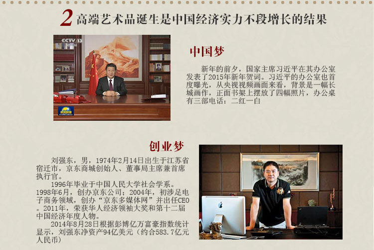 
                                        创意吧吧 原创名家水墨国画风景山水画 可收藏装饰 斗方 05 鸿运当头 三尺(50*50cm  外框尺寸)                
